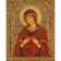 Paint by numbers Strateg PREMIUM Seven-shot icon of the Mother of God size 40х50 sm (DY022)