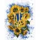 Paint by numbers Strateg PREMIUM Coat of arms and sunflowers size 40x50 cm (DY287)