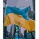 Paint by numbers Strateg PREMIUM Flag of Ukraine size 40x50 cm (DY317)