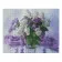 Diamond mosaic Premium FA10276 "Delicate lilac", 40x50 cm