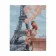 Алмазна мозаїка Преміум Легкість Парижу 40х50 см FA20161