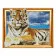 Алмазна мозаїка Преміум Гордий тигр 40х50 см FT30055