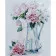 Paint by number Strateg PREMIUM Peonies in a vase size 40x50 cm (GS066)