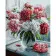 Paint by numbers Strateg PREMIUM Bouquet of peonies by the window size 40х50 sm (GS071)