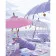 Paint by numbers Strateg PREMIUM Umbrellas on the beach size 40x50 cm (GS1232)