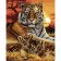 Paint by numbers Strateg PREMIUM Tigress with her children size 40х50 sm (GS153)