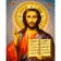 Картина за номерами Strateg ПРЕМІУМ Ікона Ісуса Христа (Спасителя) розміром 40х50 см (GS187)