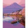 Paint by numbers Strateg PREMIUM Sakura under the mountain size 40x50 cm (GS483)