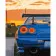 Paint by numbers Strateg PREMIUM Car at sunset size 40x50 cm (GS506)