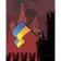 Paint by number Strateg PREMIUM The flag of Ukraine above the Kremlin size 40x50 cm (GS736)