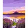 Paint by numbers Strateg PREMIUM Fairytale lake size 40x50 cm (GS884)