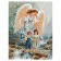 Алмазна мозаїка Преміум Ангел над дітьми 50х60 см HA0005