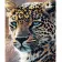 Paint by numbers Strateg PREMIUM A proud leopard size 40x50 cm (HH023)