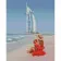 Diamond painting Strateg PREMIUM Girl in Dubai size 30х40 sm (HX488)