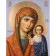 Алмазна мозаїка Strateg ПРЕМІУМ Казанська ікона Божої Матері без підрамника розміром 40х50 см  (JSFH85888)