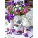  Алмазная мозаика Strateg ПРЕМИУМ Цветочный чай без подрамника розмером 50х65 см (SGK86078)