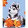 Paint by number Strateg PREMIUM Husky in leaves with varnish and level 30x40 cm (SS1130)