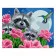 Paint by number SV-0024 "Raccoons among flowers", 30x40 cm