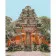 Картина по номерам Тибетский монастырь 40х50 см SY6289