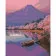 Картина за номерами Strateg Вода біля вулкану на кольоровому фоні розміром 40х50 см (SY6429)