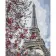 Картина за номерами Преміум Квіти дерева біля вежі 40х50 см SY6532