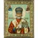 Paint by numbers Strateg PREMIUM Saint Nicholas the Wonderworker with varnish size 40х50 sm (SY6615)