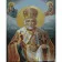 Paint by numbers Strateg PREMIUM St Nicholas with varnish size 40х50 sm (SY6651)
