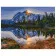Картина по номерам Горы около озера 40х50 см VA-0311