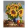 Paint by number Premium VA-0326 "Bouquet of sunflowers", 40x50 cm
