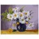 Paint by number VA-0666 "Daisies", 40x50 cm