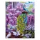 Картина по номерам Премиум Павлин и цветы 40х50 см VA-0977