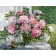 Картина «Букет розовых пионов у окна», 40х50 см
