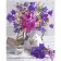 Paint by number VA-1937 "Bouquet of purple flowers", 40x50 cm