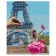 Картина за номерами Преміум Дівчина в Парижі 40х50 см VA-2250