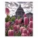Картина за номерами Клумба тюльпанів 40х50 см VA-2547