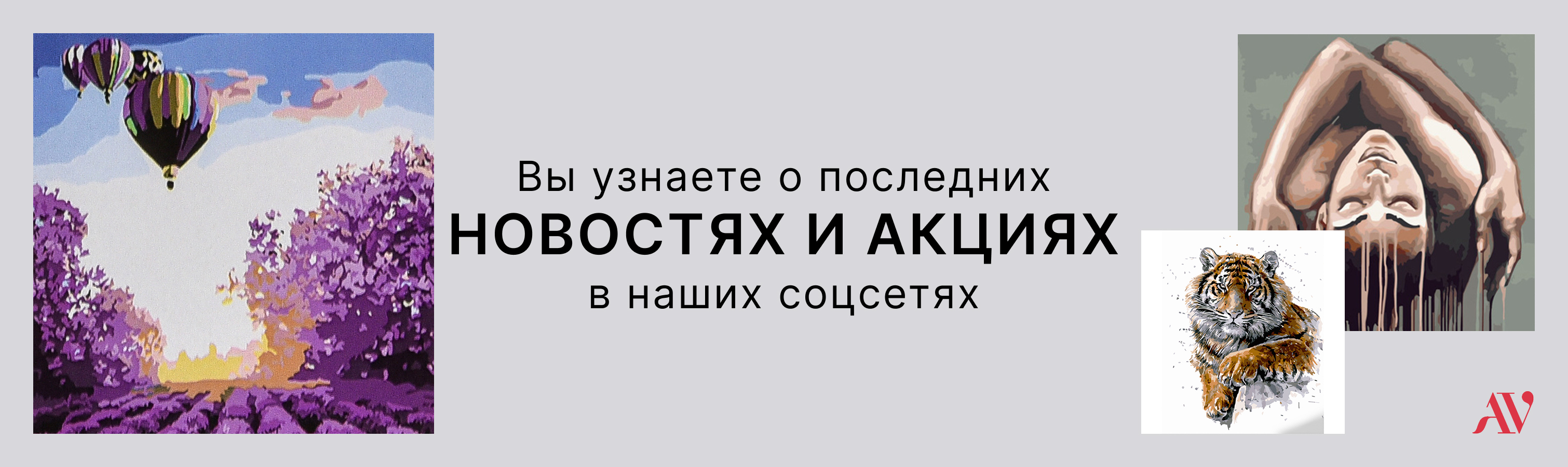 Slide 8