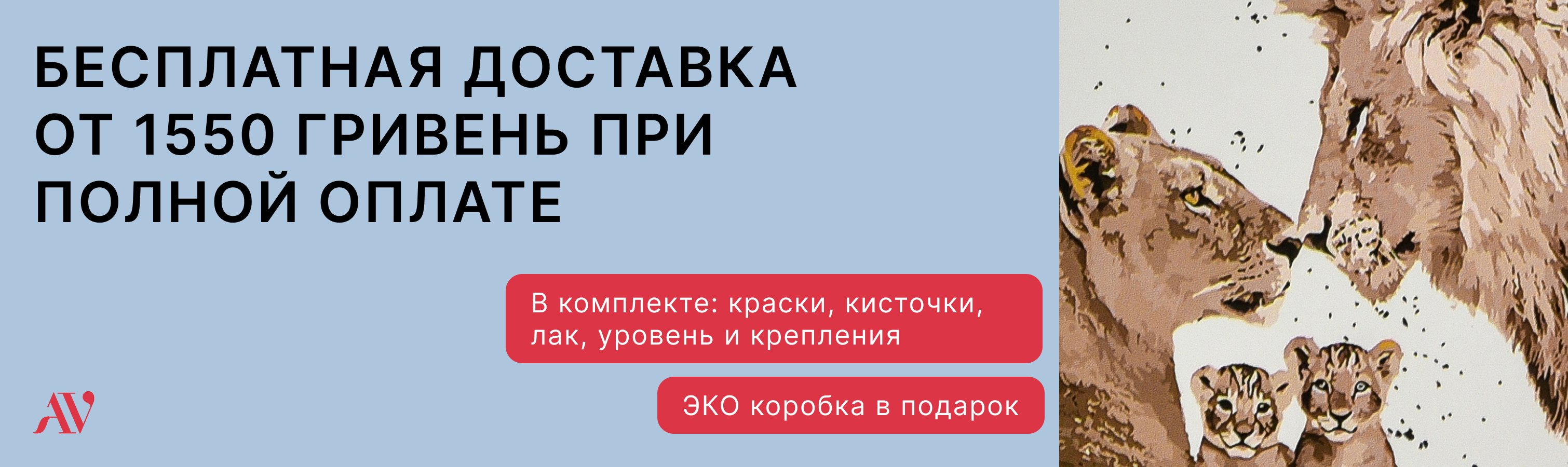 Slide 9
