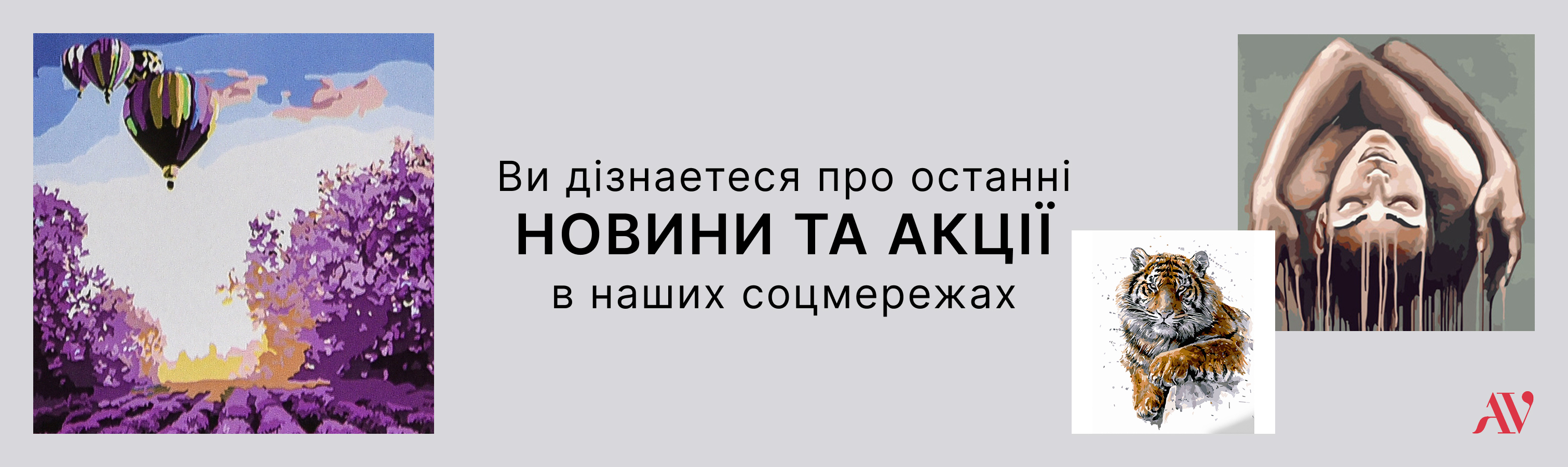 Slide 8