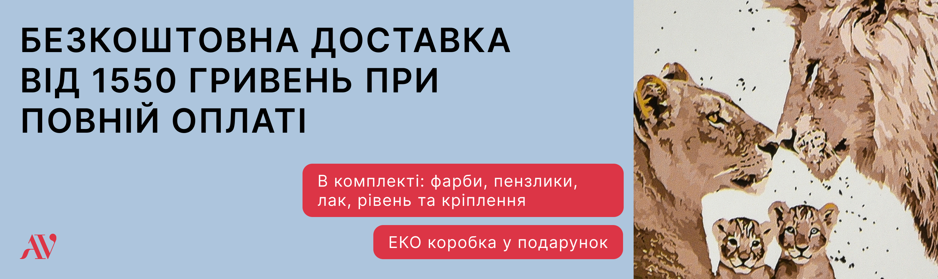 Slide 9