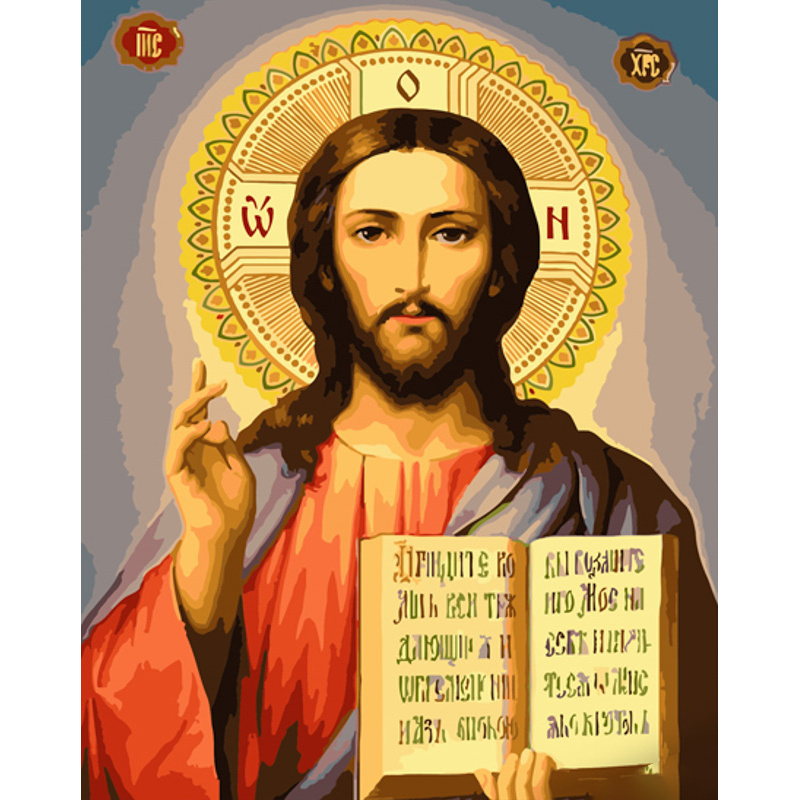 Icon of Jesus Christ (Savior) with varnish size 40x50 cm (GS885)