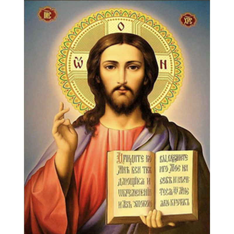 Icon of Jesus Christ (Savior), 30x40 cm (HEG79566)