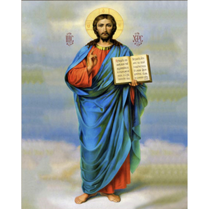 Almighty, 30x40 cm (HEG86047)