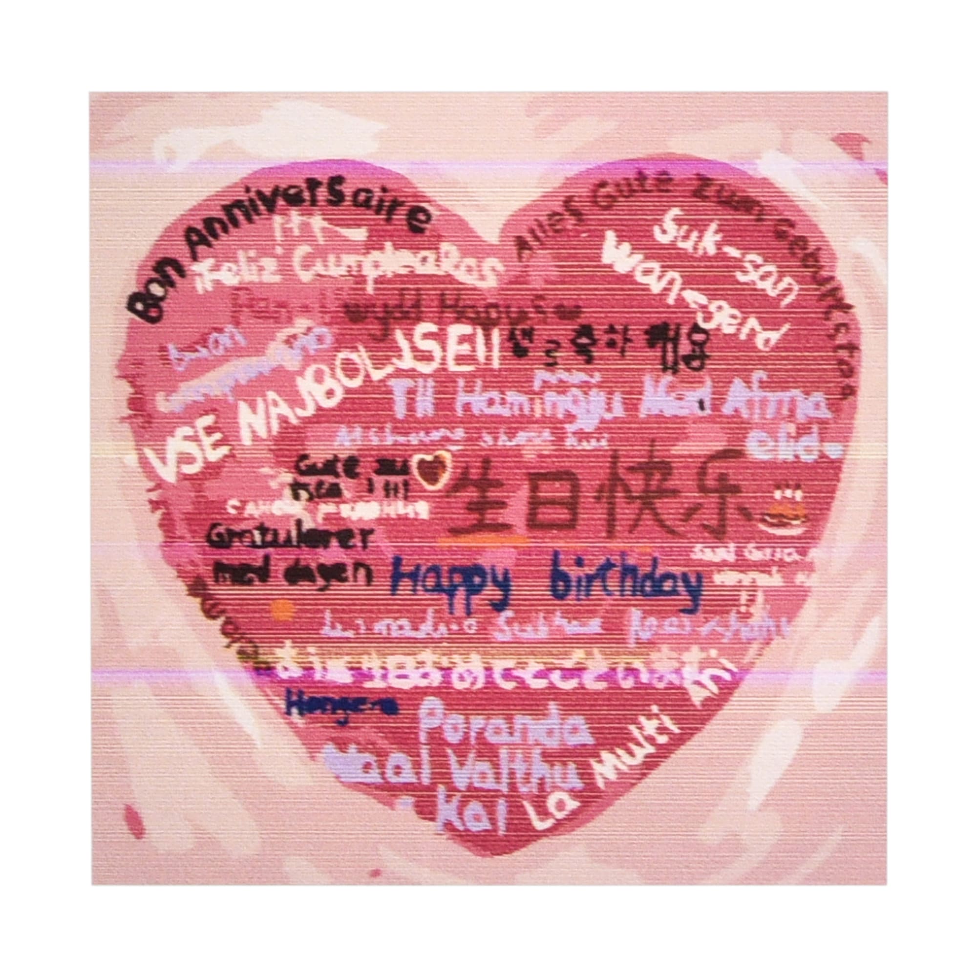 Happy Birthday size 20x20 cm (HH6666)