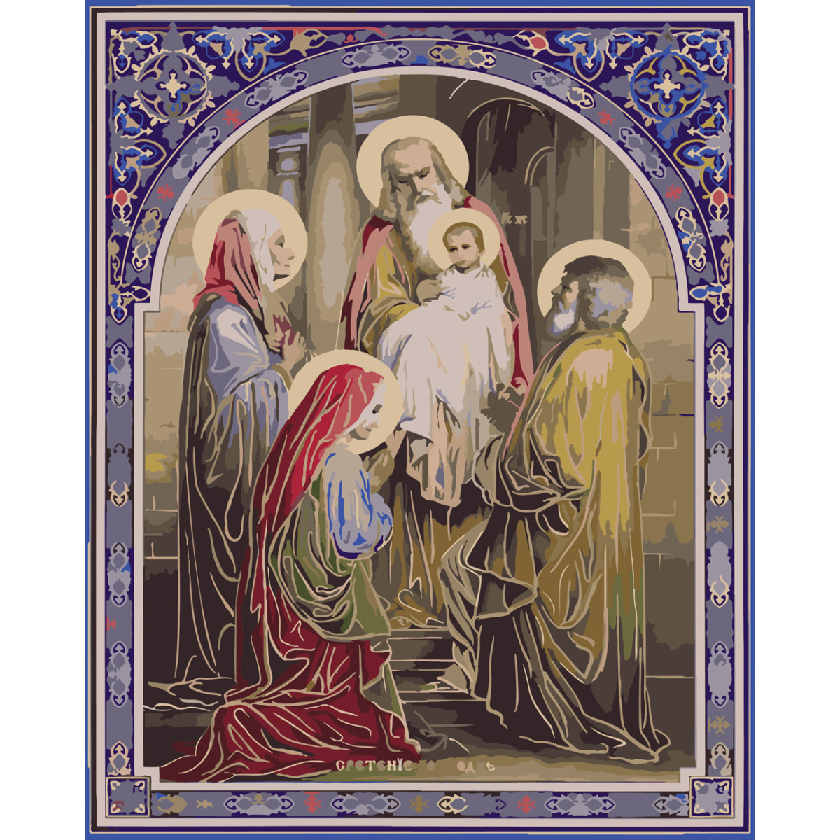 Meeting of the Lord with varnish size 40х50 sm (SY6701)