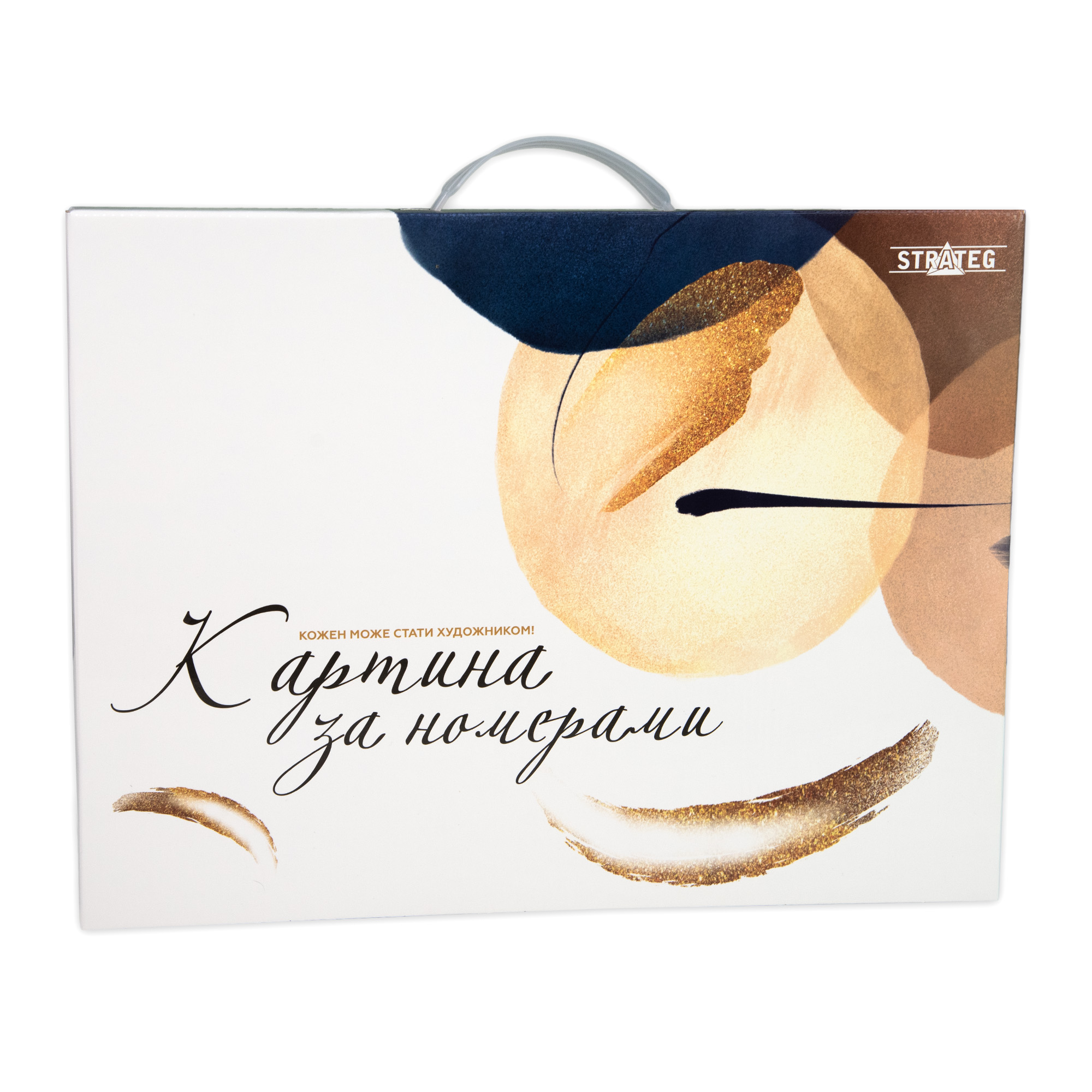 Подарункова упаковка для картини 30х40 "" VA-10015